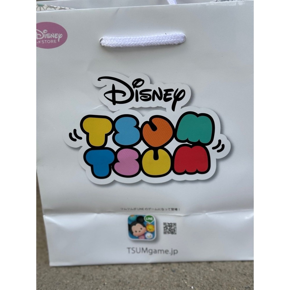 Tsum Tsum Guft Bag Disney Store - Picture 7 of 7